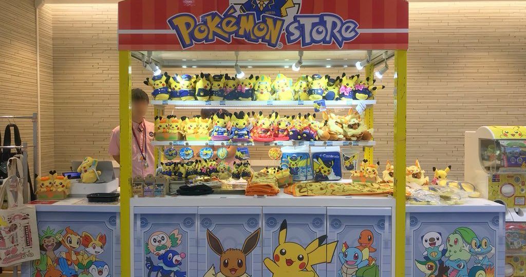 Renovation details revealed for the Pokémon Store Tokyo Station, which will close on June 23 and reopen as a larger store on July 10