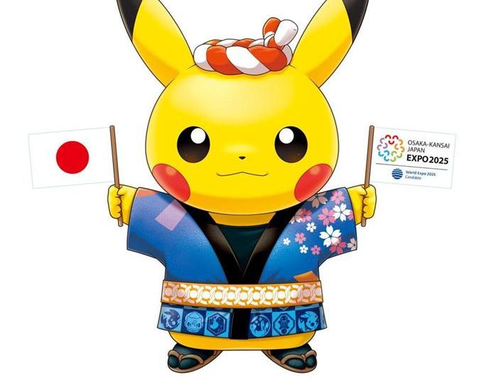 Video: Let’s make some Tanabata decorations with Pikachu on Pokémon Kids TV