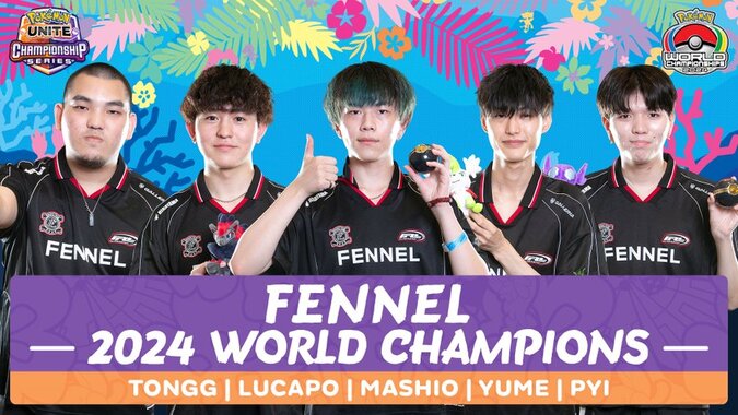 2024 Pokémon UNITE Championship Series: Watch FENNEL vs XoraTigersGaming, XoraTigersGaming vs FUSION and ONIC RISE vs FENNEL at the 2024 Pokémon UNITE World Championships in Honolulu, Hawaiʻi