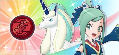New 5★-Select Seasonal Scout ×11 A now available in Pokémon Masters EX until September 3 at 10:59 p.m. PT, full details and featured sync pairs revealed
