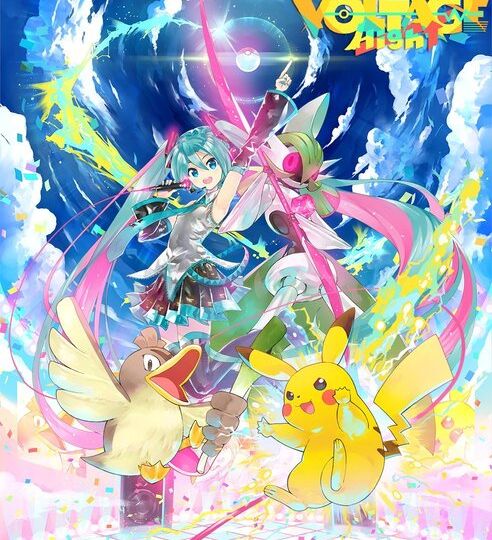 New Pokémon feat. Hatsune Miku Project Voltage extension revealed: Project Voltage High will introduce even more new songs, illustrations and music videos