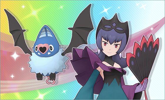 New 5★-Select Costume Scout ×11 B now underway in Pokémon Masters EX until September 19