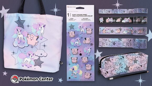 Adorable new stationery products available now at the official Pokémon Center with special designs featuring Galarian Ponyta, Clefairy, Pikachu and more