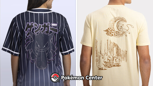 New Pokémon x celio collection featuring special Pokémon designs on shirts, jackets, jerseys and more now available at the official Pokémon Center