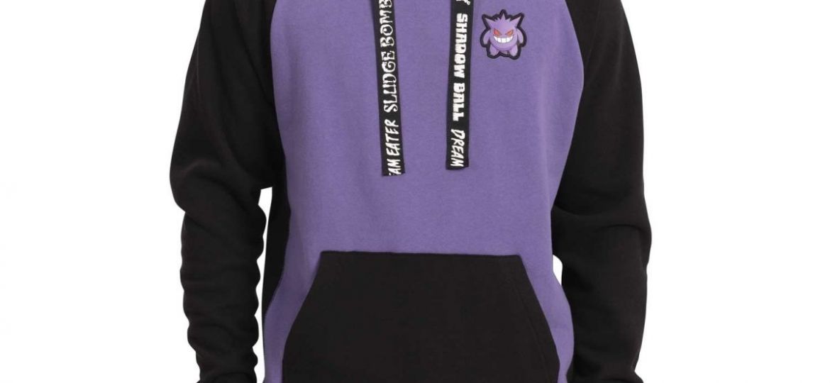 Gengar themed merchandise including Gengar Plush Backpack, Gengar Pokémon Halloween Ornament and more now available at the official Pokémon Center to celebrate Pokéween