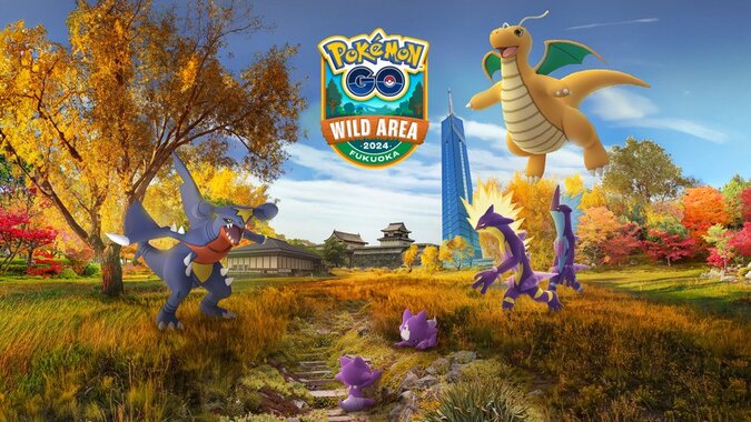 Be one of the first to explore Pokémon GO Wild Area on November 16 and 17 in Fukuoka, Japan