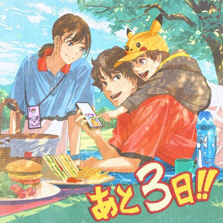 Special new countdown artwork by Gemi unveiled for Pokémon TCG Pocket to celebrate the mobile game’s upcoming global launch