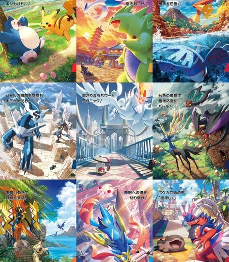 New Pokémon TCG Starter Deck collection called Generations featuring one deck per Pokémon generation will be released in Japan on November 22