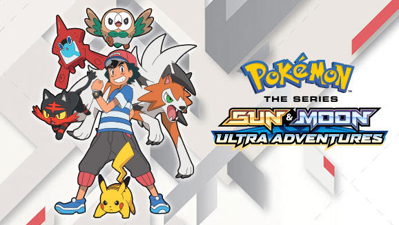 Video: Ash and Lycanroc battle Nanu and his three Pokémon including Sableye on Ula’ula Island in this official clip from Pokémon the Series Sun & Moon—Ultra Adventures