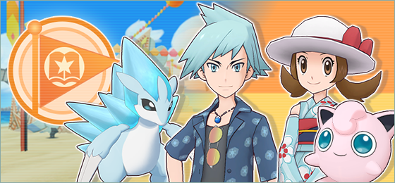 New Superawakening feature now available in Pokémon Masters EX