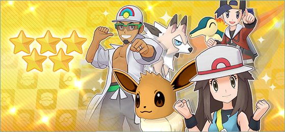 Eevee Day Celebration Mission Bingo now underway in Pokémon Masters EX until December 5