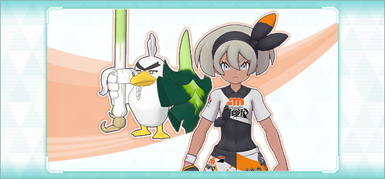 New three-time-only 5★-Select Type Scout featuring only Fighting- and Steel-type Sync Pairs now available in Pokémon Masters EX until November 19, full event details revealed