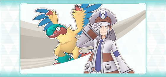 Story Event All Aboard the Victory Train is back and now underway in Pokémon Masters EX until November 21, allows you to complete designated Missions to unlock special stories for Ingo & Excadrill and Emmet & Archeops