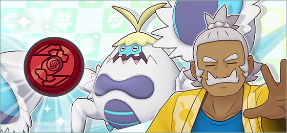 New High Score Event Fighting and Steel Conqueror now underway in Pokémon Masters EX until November 19, full event details revealed