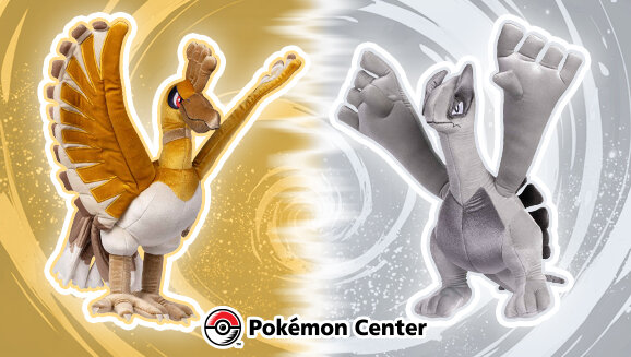 New Lugia plush and Ho-Oh plush available now at the official Pokémon Center in honor of the 25-year anniversary of Pokémon Gold and Silver