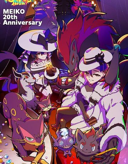 New Pokémon feat. Hatsune Miku Project Voltage artwork unveiled: “Anniversary” by apapico