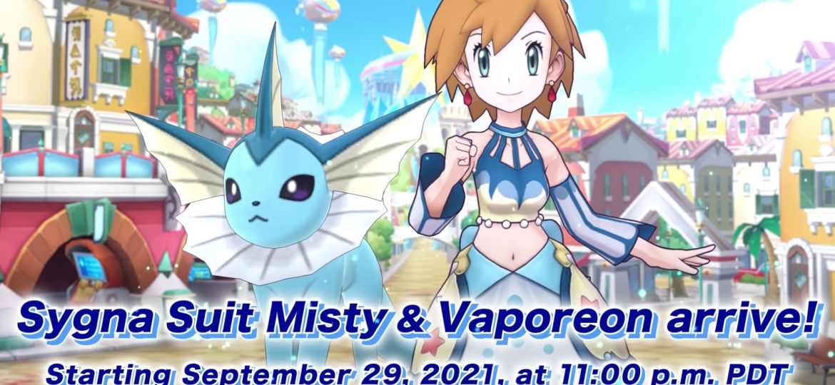 Fourth Ranked Damage Event Super Sparring now underway in Pokémon Masters EX until November 28, full event details revealed