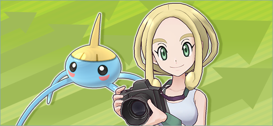 Pokémon Spotlight Hour with Surskit, Shiny Surskit and 2x Transfer Candy available in Pokémon GO today, November 5, from 6 p.m. to 7 p.m. local time