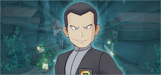 New Story Event Guzzling Glutton’s Target now underway in Pokémon Masters EX until February 9, 2025, full event details revealed
