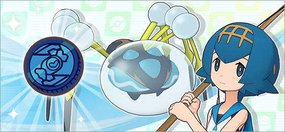 DeNA reveals Lana for the Trainer Lodge, Lance in the Pokémon Center, New Year’s Gem Present Rally and more for Pokémon Masters EX