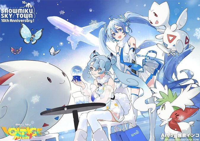 New Pokémon feat. Hatsune Miku Project Voltage artwork unveiled: “Sky Town” by Horiizumi Inco