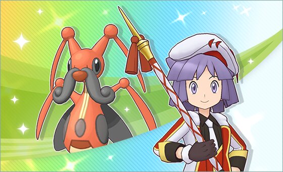 Bugsy Seasonal Scout featuring Bugsy (Holiday 2024) & Kricketune as a new sync pair now underway in Pokémon Masters EX until December 30, full event details revealed