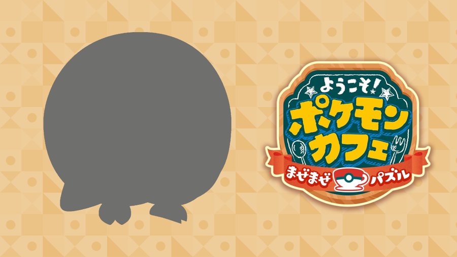 Video: Lilligant’s Holiday Bash event now underway and Rowlet’s new chocolate log outfit now available via deliveries in Pokémon Café ReMix