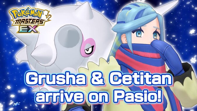 New Triple Feature Poké Fair Scout featuring Grusha & Cetitan, Blue (Classic) & Aerodactyl, and Paulo & Lycanroc now available in Pokémon Masters EX until January 18