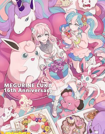 New Pokémon feat. Hatsune Miku Project Voltage artwork unveiled: “Anniversary” by Kei Sakuragi