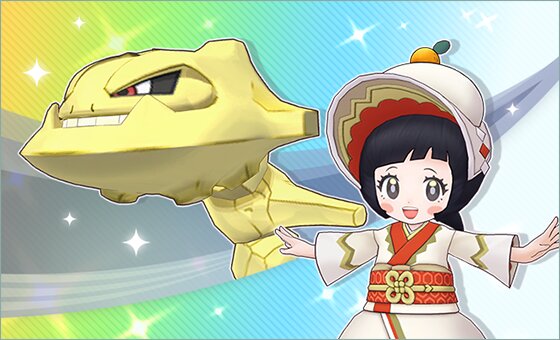 Poppy Seasonal Scout featuring Poppy (New Year’s 2025) & Shiny Steelix as a new sync pair now underway in Pokémon Masters EX, full event details revealed