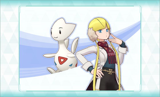 New Super Spotlight Seasonal Scout and Seasonal Tiered Scout featuring eight Palentine’s Seasonal Sync Pairs now underway in Pokémon Masters EX until February 21