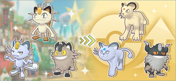 Meow Meow Meow! event where you can get Eggs that hatch Meowth, Alolan Meowth, Galarian Meowth and their Shiny counterparts is back and now underway in Pokémon Masters EX until March 9, full event details revealed