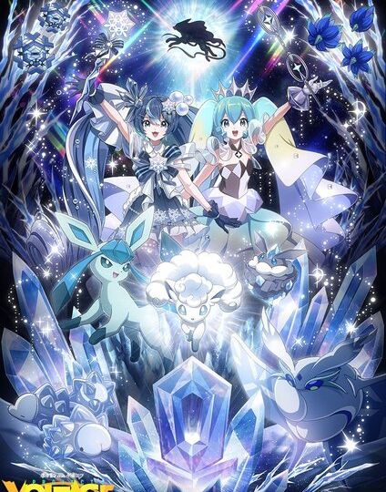 New Pokémon feat. Hatsune Miku Project Voltage artwork unveiled: “Sparkling Snow Material” by Chamooi