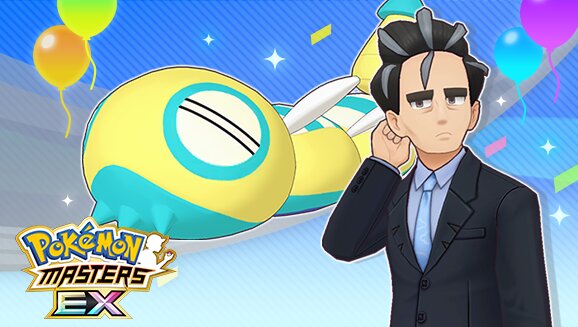 Special Event Celebration One-Time-Only Fair-Exclusive Guaranteed Scout now underway in Pokémon Masters EX until February 27, full event details revealed