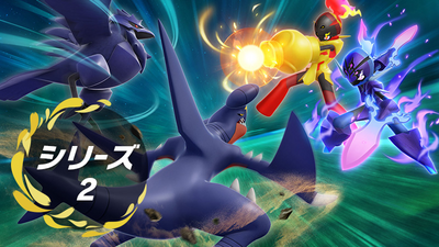 Pokémon Scarlet and Violet Ranked Battles Season 27 (February 2025) now running until February 28 at 3:59 p.m. PST, Season 27 follows Regulation Set G