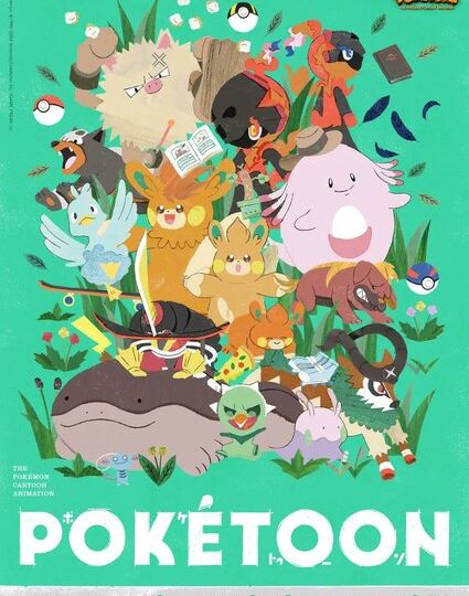 Video: New POKÉTOON episode titled Murkrow and the Midnight Adventure now available from The Pokémon Company, check it out here