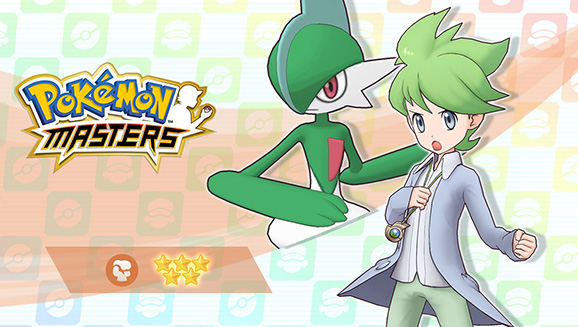 Ultimate Battle Wally’s Sensing Swords featuring Wally & Gallade now available in Pokémon Masters EX, full content details revealed
