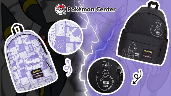 The Pokémon Company reveals new Pokémon × Eastpak collaboration featuring functional accessories including backpacks, shoulder bags, roller luggage and pencil cases
