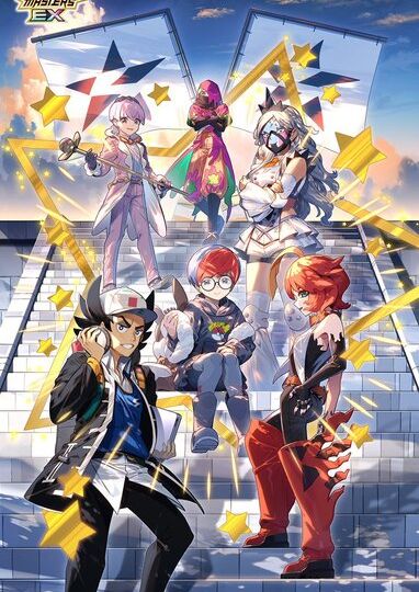 Team Star Assemble! Super Spotlight Poké Fair Scout now underway in Pokémon Masters EX until April 19, full event details revealed