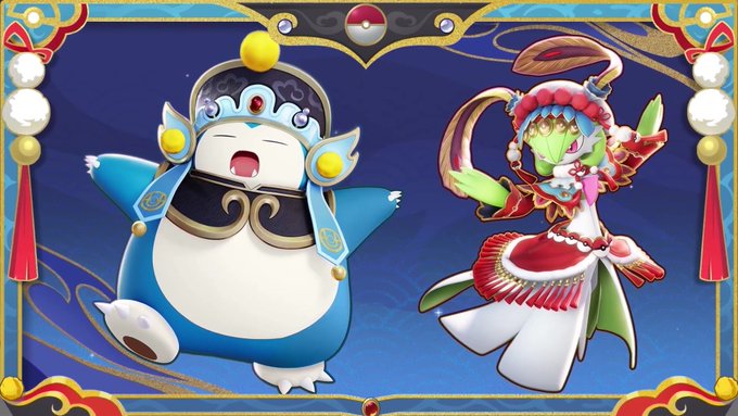 You can now get the new Space Style Holowear for Snorlax in Pokémon UNITE via the Treasure Chest Challenge