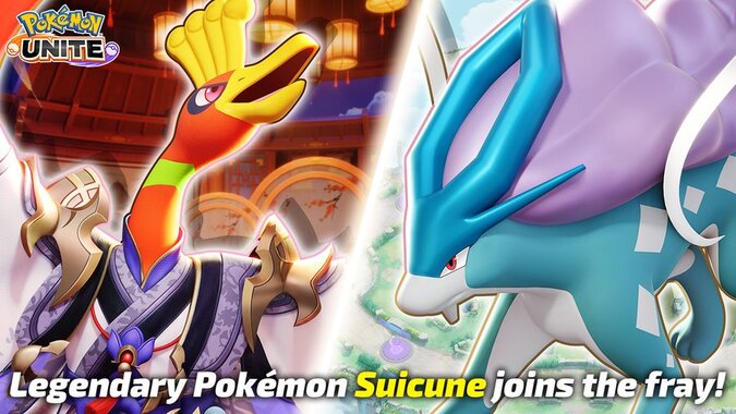 Video: See the new Suicune Moves Overview trailer for Pokémon UNITE