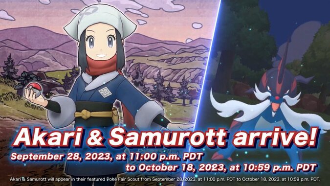 New Double Feature Poké Fair Scout featuring Akari & Samurott and Rei & Decidueye now underway in Pokémon Masters EX, full event details revealed