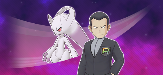 Special Co-op Event Mega Evolve—Luck of the Draw now underway in Pokémon Masters EX until, tiles that can be activated for zero Energy have been added to some Mega Evolution Sync Pairs’ Sync Grids