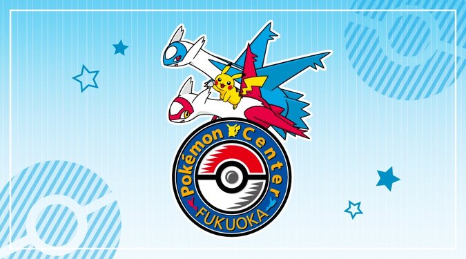 Pokémon Center Fukuoka will reopen on June 27 in a new location, special design themed after Latias and Latios, exclusive merchandise and more