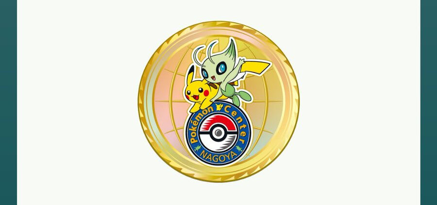 Official Pokémon Center locations in Japan are now distributing special virtual medals featuring their logos in Pokémon HOME