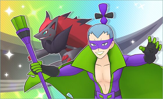 Super Spotlight Costume Scout featuring Barry (Special Costume) & Heracross, Brycen-Man & Zoroark, Selene (Special Costume) & Scizor, and Bellelba & Swoobat now underway in Pokémon Masters EX, full event details revealed