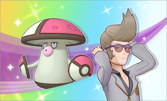 Clive Costume Scout featuring Clive & Amoonguss as a new sync pair now underway in Pokémon Masters EX, full event details revealed