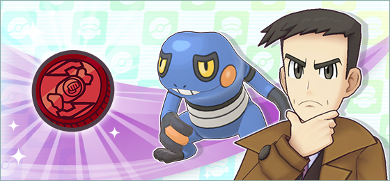 Extreme Battle Event Say Alola to Pasio’s Best now underway in Pokémon Masters EX until June 20, full event details revealed