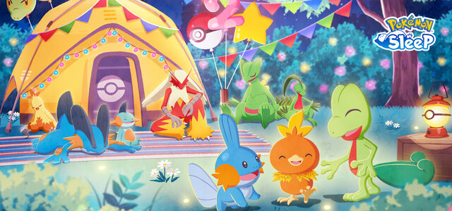 Pokémon Sleep Second Anniversary Announcements 1 and 2: Festive Flowers and Neutralizing Mints, Second Anniversary Gifts