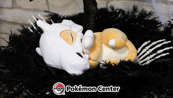 New Cubone collection now available at the official Pokémon Center featuring plush, home decor, collectibles and more